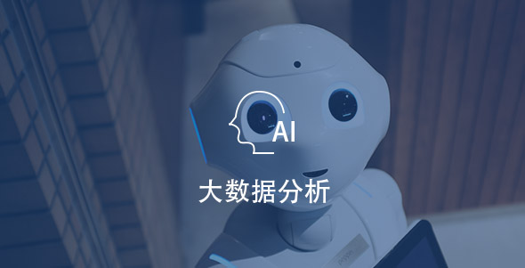 必赢亚洲·bwin(中国区)官方网站