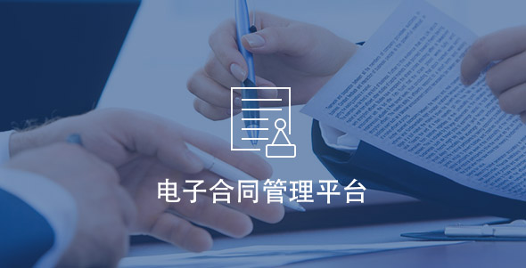 必赢亚洲·bwin(中国区)官方网站