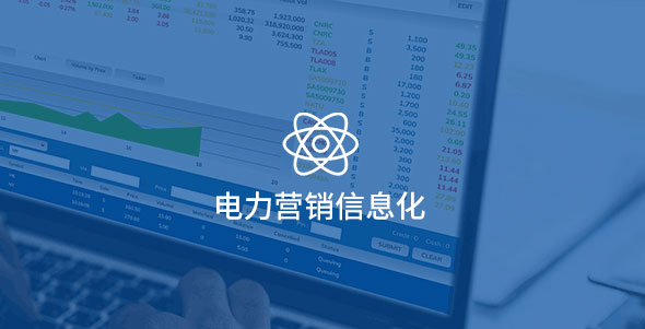 必赢亚洲·bwin(中国区)官方网站