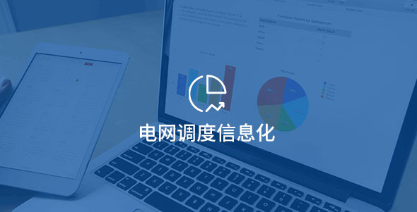 必赢亚洲·bwin(中国区)官方网站