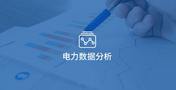 必赢亚洲·bwin(中国区)官方网站