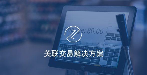 必赢亚洲·bwin(中国区)官方网站