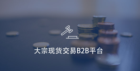 必赢亚洲·bwin(中国区)官方网站