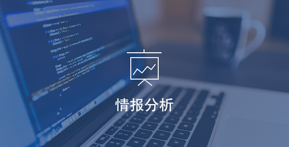 必赢亚洲·bwin(中国区)官方网站