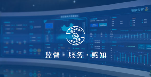必赢亚洲·bwin(中国区)官方网站