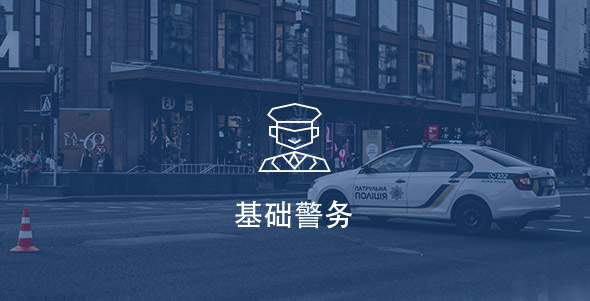 必赢亚洲·bwin(中国区)官方网站