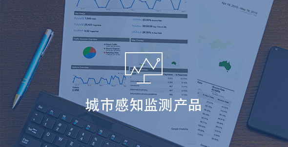 必赢亚洲·bwin(中国区)官方网站
