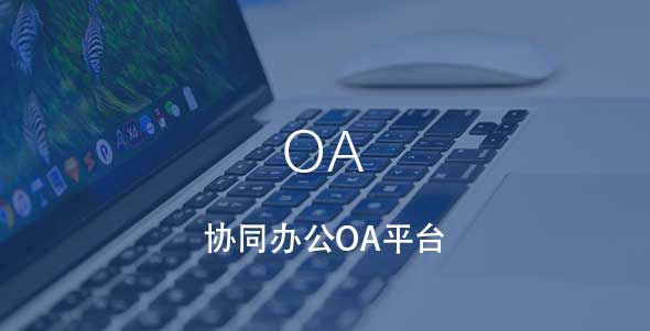 必赢亚洲·bwin(中国区)官方网站