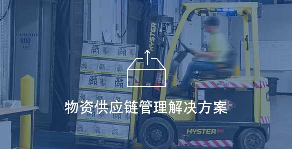 必赢亚洲·bwin(中国区)官方网站