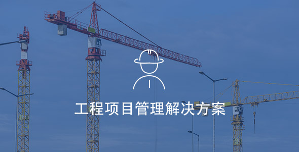 必赢亚洲·bwin(中国区)官方网站