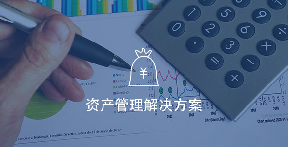 必赢亚洲·bwin(中国区)官方网站