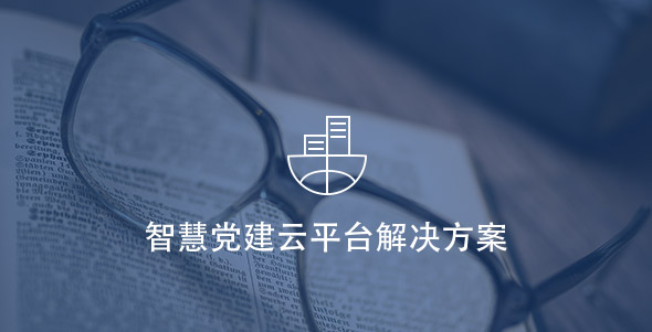 必赢亚洲·bwin(中国区)官方网站