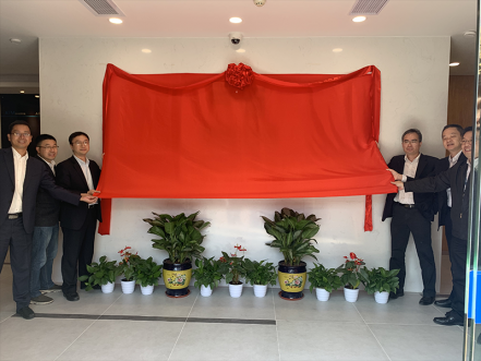 智能营业厅建设取得突破希望，，，，，，，，南网第一无人自助营业厅揭牌