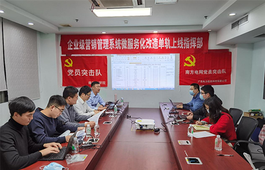 党员带动做楷模，，，，，，尖刀步队领先锋 —必赢亚洲党员突击队引领全员打造“万能型”